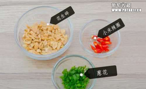 川菜系列口水鸡的做法