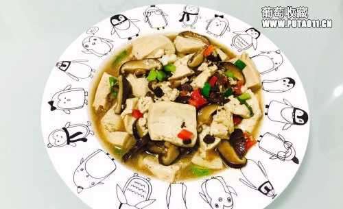 香菇红烧豆腐的做法——小白学做菜！