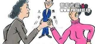 怎样正确处理婆媳关系,维护家庭和谐